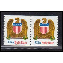 2603v 10c Eagle Very Fine MNH LGG CNP Left 22222 Bluebird PA1405