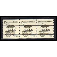 2133a 12.5c Pushcart Very Fine MNH Dry Gum PNC 1/3 PA2671
