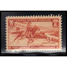 894 3c Pony Express Fine MNH O6272