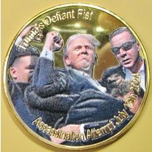 Donald Trump's Defiant Fist. Challenge Coin. 1.50" Gold Tone. 84b.