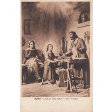 Rome Roma Chiesa Del Gesu Sacra Famiglia Antique Italian Italy Painting Postcard