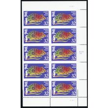 3060a & Var MNH 32¢ Four Imperf Pairs & One Partial With Certificate Stuart Katz