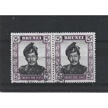 Brunei.SG109 25c Sultan Omar Ali Saifuddin Pair.Fine Used.Aug25c