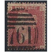 1858 SG43 1d Red Plate 151 Good/Fine Used Check Letters "BA" ...