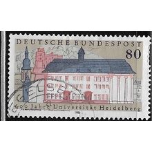 1986 Michel 1299 - #2 fine used (o)