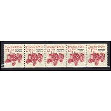 2127b 7.1c Tractor Fine MNH Dry Gum PNC 1/5 X0900