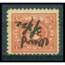 Used R229 2c Documentary Fine TI WA1967