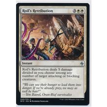 Magic the Gathering MTG Battle For Zendikar 45/274 Roil's Retribution
