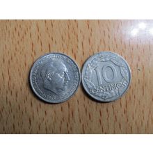 Spain 1959 Franco 10 Centimos Coin