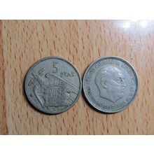Spain 1964 Franco 1957-1964* 5 Peseta Coin