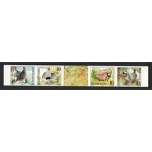 Yugoslavia Birds WWF Partridges IMPERF Strip of 4v+label Type 2 UNIQUE 2000