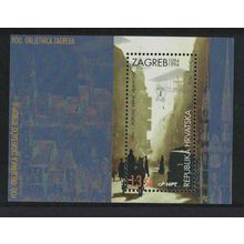 Croatia 900th Anniversary of Zagreb MS 1994 MNH SG#MS327