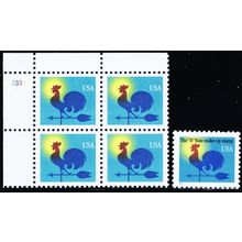 3257a, Mint XF NH - Black Litho Color Omitted Error Plate Block - Stuart Katz