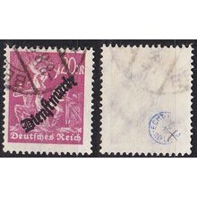 GERMANY REICH Dienst [1923] MiNr 0075 ( O/used ) [03]