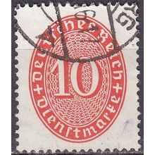 GERMANY REICH Dienst [1927] MiNr 0123 X ( O/used ) [01]