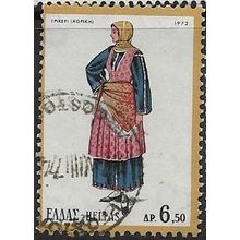 1972 Michel 1101 - fine used (o)