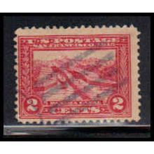 Used 398 2c Panama Canal Barely Clears RA1860