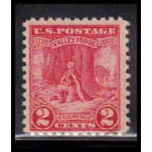 645 2c Valley Forge Barely Clears MNH O0998