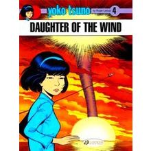 Yoko Tsuno