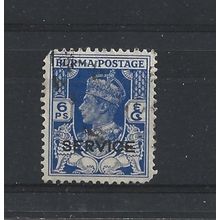 Burma.O16 6p Bright Blue.Fine Used.Jul25b