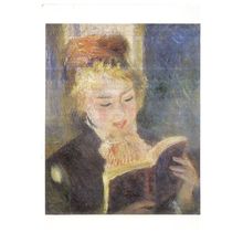 LA LISEUSE, 1874 by Auguste Renoir .. unused vintage postcard =
