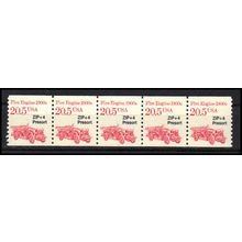 2264 20.5c Fire Engine Fine MNH Dry Gum PNC 1/5 X1092