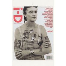 Le Vers Chapel Gay LGBT Interest Western Cowboy Tattoo Postcard