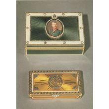 Tsar Nicholas II Royal Collection Eagle Presentation Box Postcard