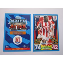 260. Kurt Zouma - Stoke City - Match Attax 2017/18 Football Card EF1