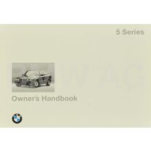 BMW 5 SERIES OWNERS HANDBOOK 1994 MOTOR CAR 77 PAGES IN ENGLISH