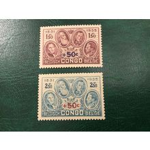 ICOLLECTZONE Belgium Congo B21-22 VF Hinged