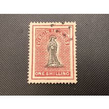 ICOLLECTZONE British Virgin Islands 7 XF used Fournier forgery.