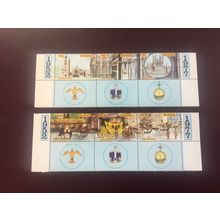 ICOLLECTZONE Barbuda 263-264 VF NH