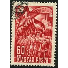 1951 Michel 1161 - #2 cancelled