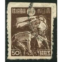 1945/1948 Michel 349A - #2 fine used (o)