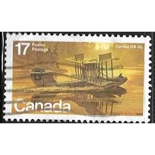 1979 SG 967 - fine used (o)