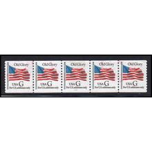 Used 2889 32c G Old Glory Very Fine PNC 1111/5 PA3281