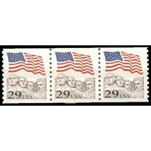 2523 29c U.S. Flag Very Fine MNH PNC 1/3 W1402