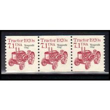 2127a 7.1c Tractor Very Fine MNH Dry Gum PNC 1/3 PA2584