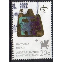 Christmas Island 2010 Year of the Tiger - Harmonic Match 20c Used ex Sheetlet