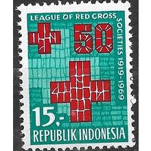 1969 Zonnebloem 643 - MNH (**) - RED CROSS