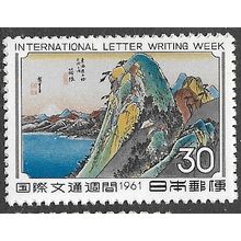 1961 Michel 776 - MNH (**)
