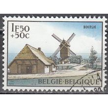 Belgique 1970 Michel 1589 O Cote (2008) 0.25 € Musée de plein air de Bokrijk