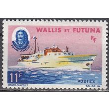 Wallis & Futuna 1965 Michel 206 Neuf ** Cote (2005) 8.50 € Bateau Reine Amelia