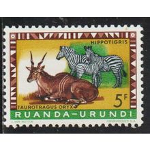 Ruanda Urundi N° 213 YVERT NEUF ** ( MNH )