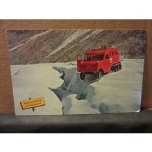 ATHABASCA GLACIER, SNOWMOBILE, COLUMBIA ICEFIELD, unused vintage postcard. =