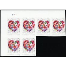 5036 Imperforate Block ERROR Quilted Hearts With PL# B11111 - Stuart Katz