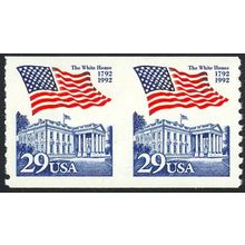 2609b, Mint NH 29¢ FLAG IMPERFORATE BETWEEN ERROR - Stuart Katz