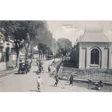 Soerabaja Surabaya Java Indonesia Toendjoengan Train Postcard