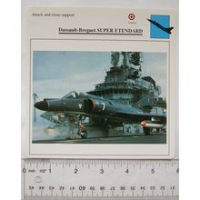 D. Breguet S. Etendard - France - Attack & Close Support - Collectors Club Card